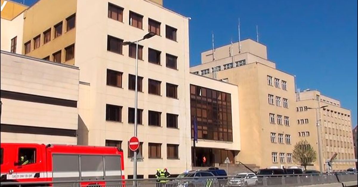 здание МВД в Праге